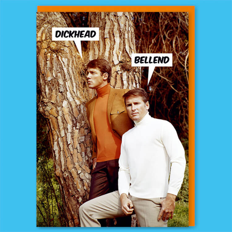 Bell End Rude Bellend Memes Funny Card For Brother Birthday Rude Birthday Card For